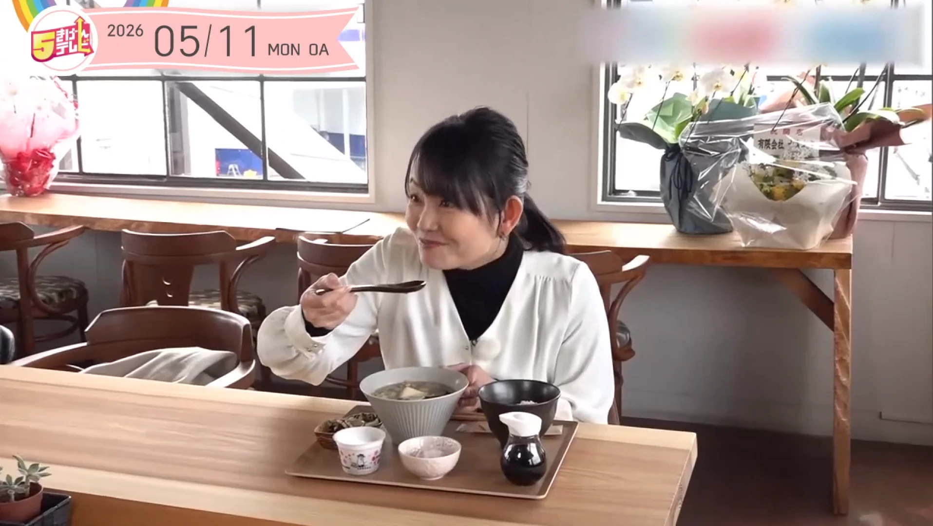 イメージ3
