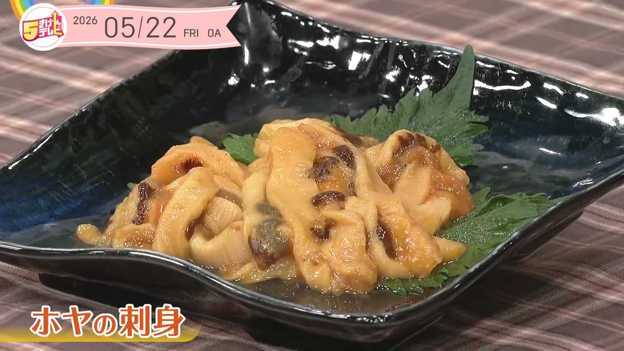 イメージ1