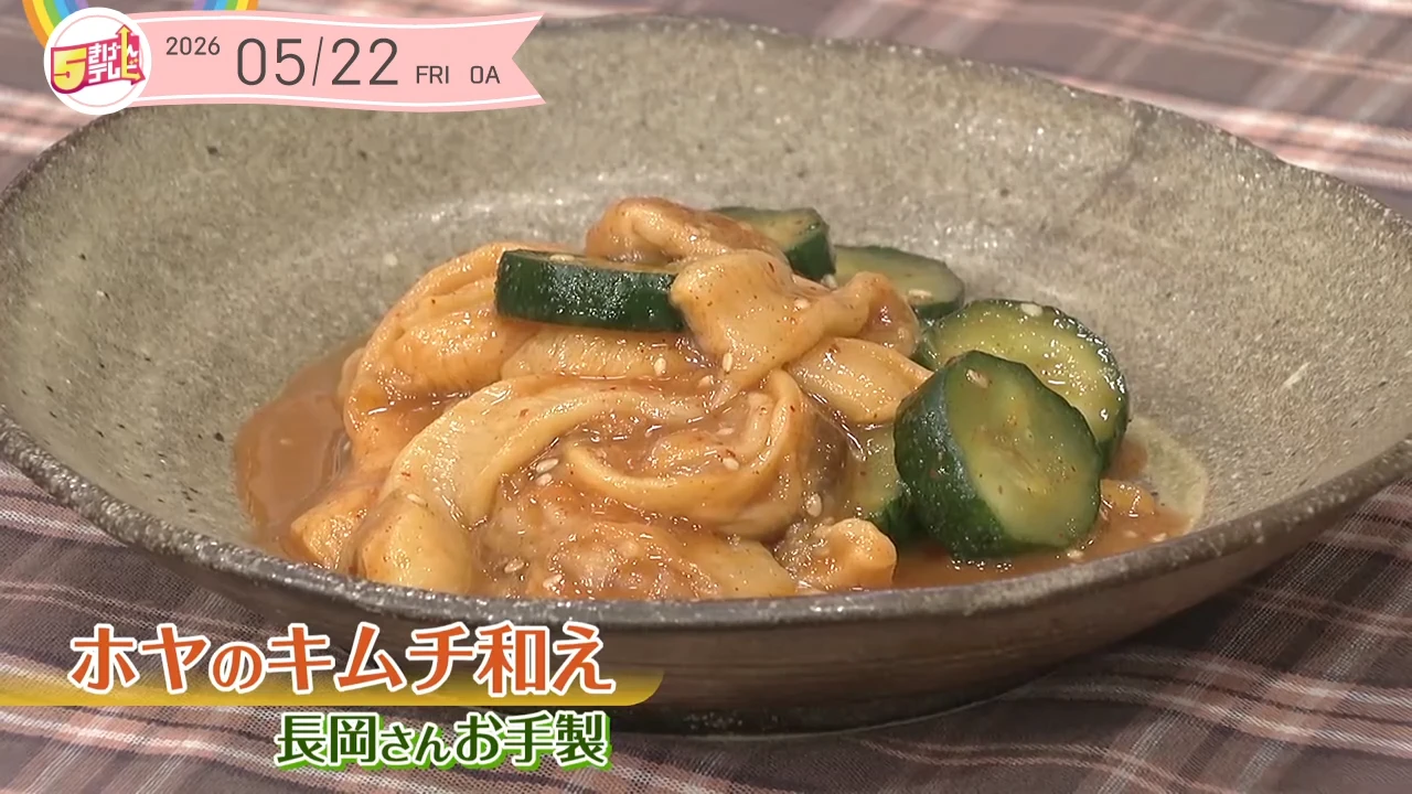 イメージ1