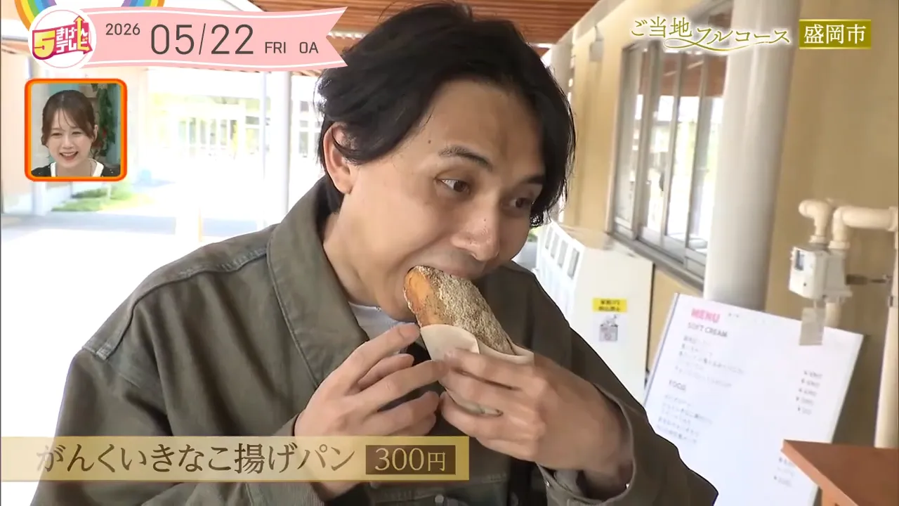 イメージ1
