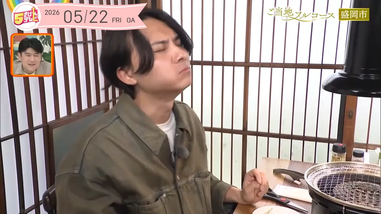 イメージ2