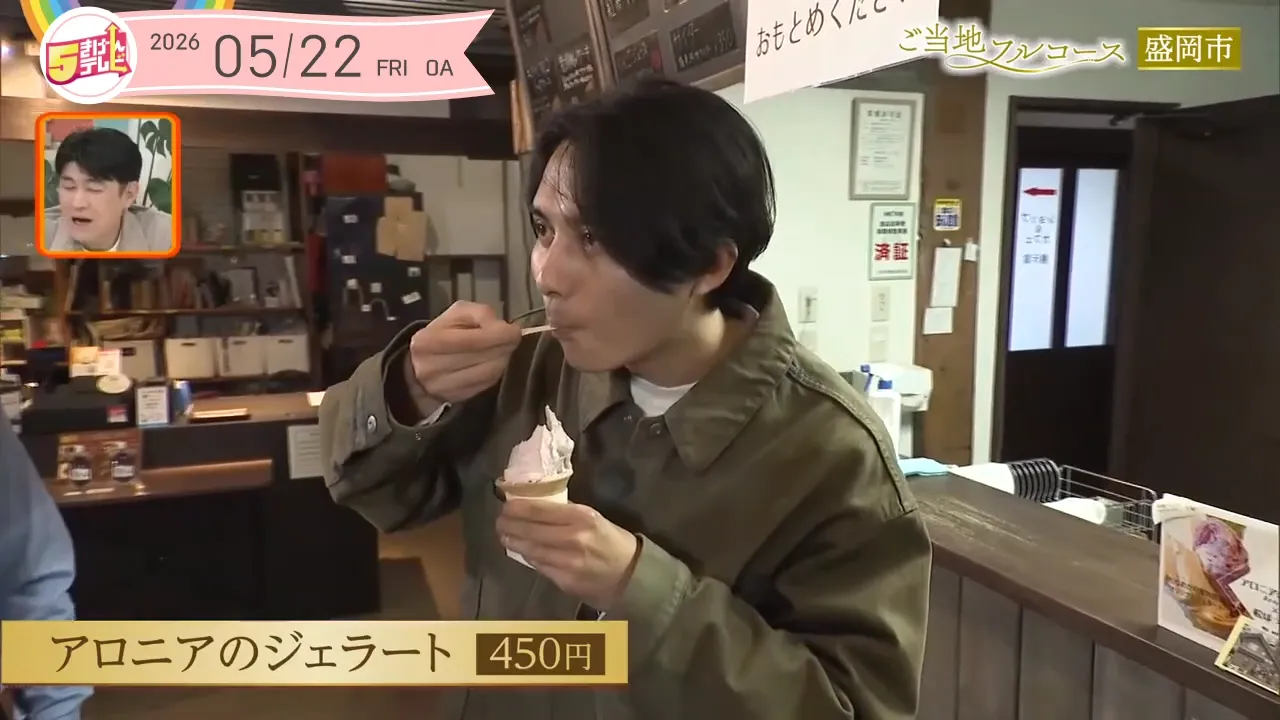 イメージ1