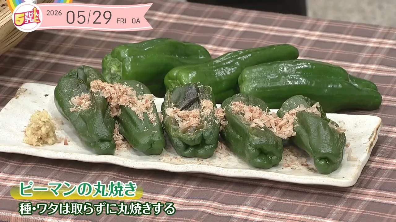 イメージ1