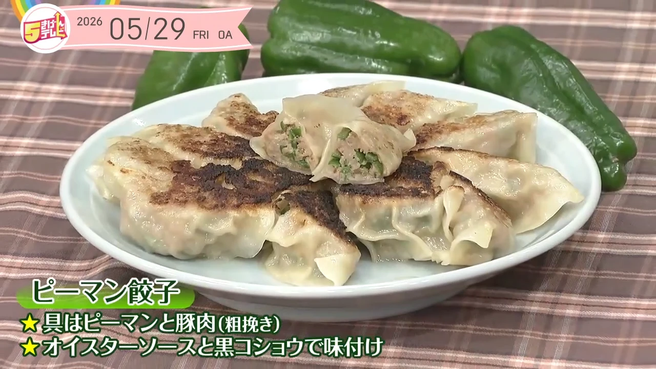 イメージ1