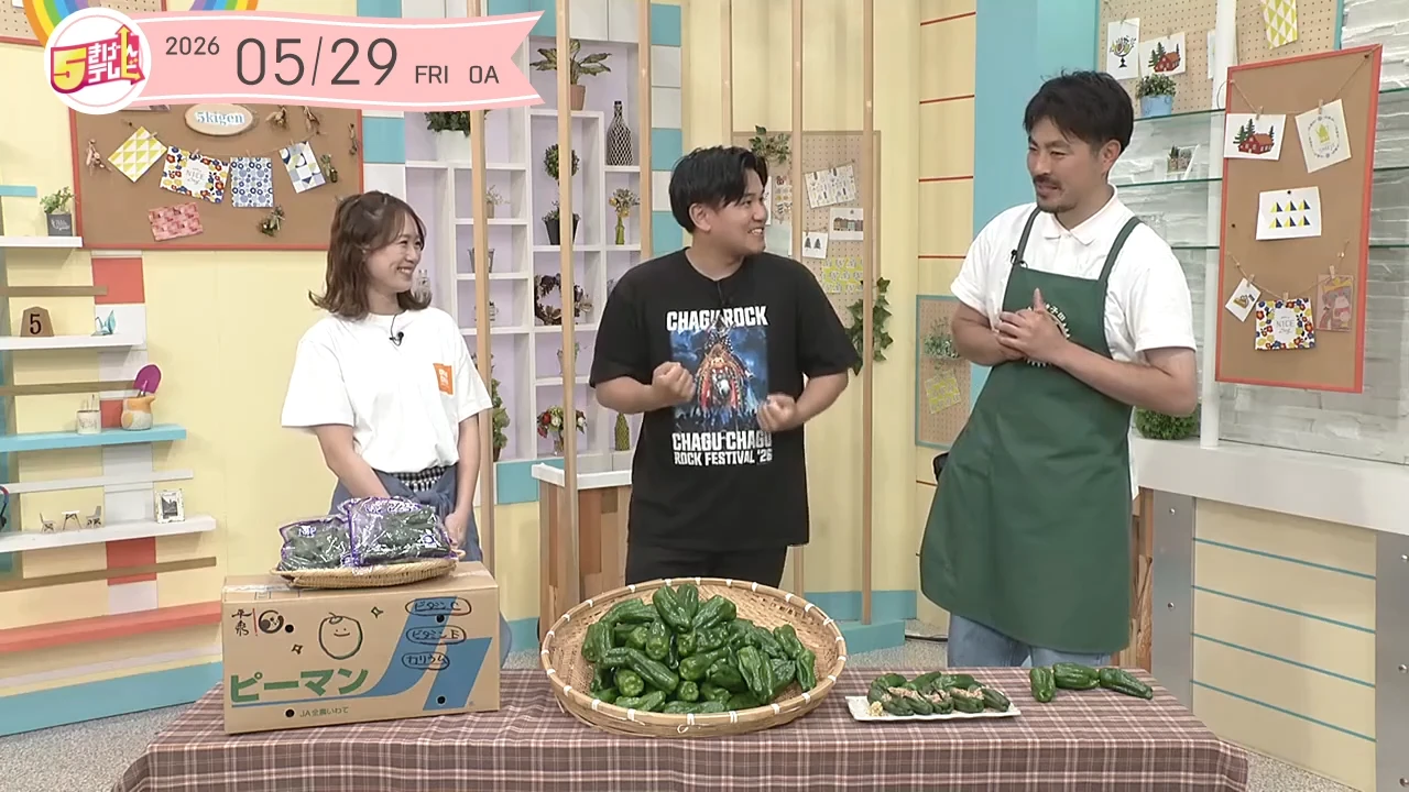 イメージ1