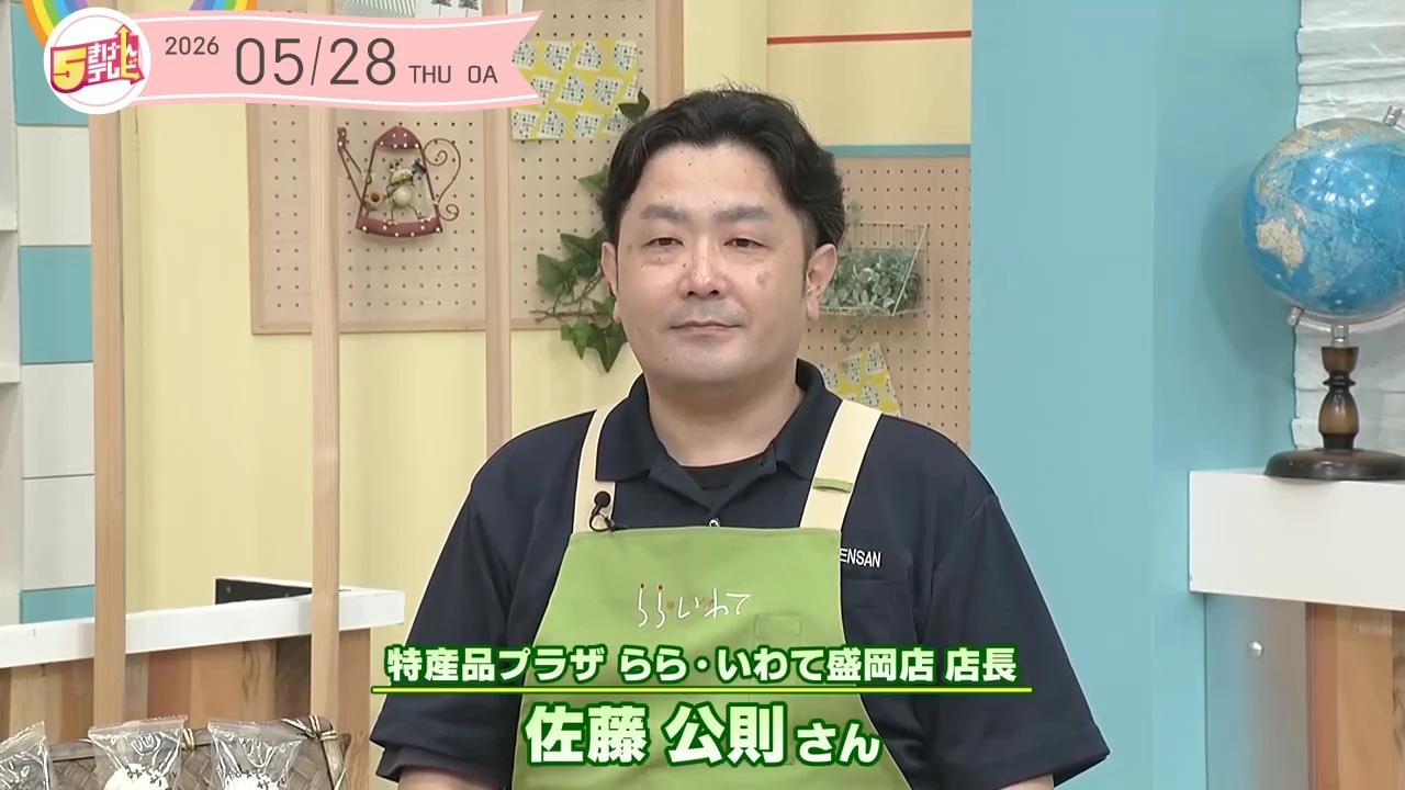 イメージ1