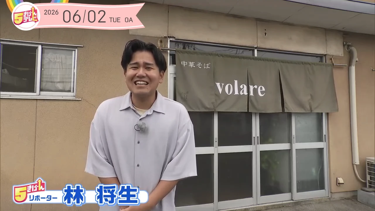 イメージ1
