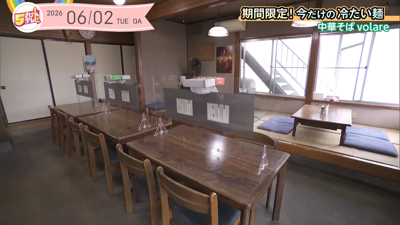 イメージ2