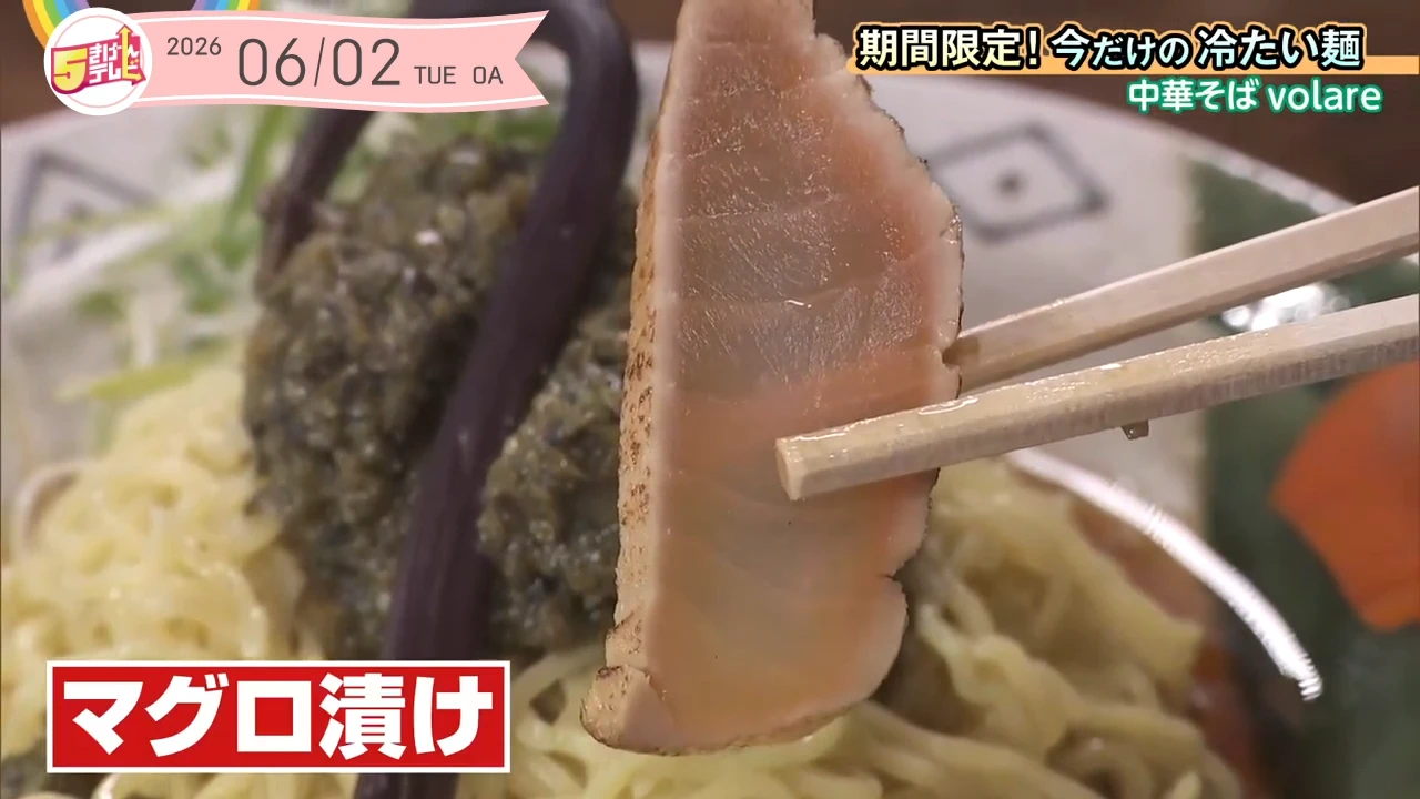 イメージ1