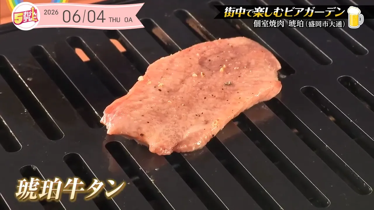イメージ1