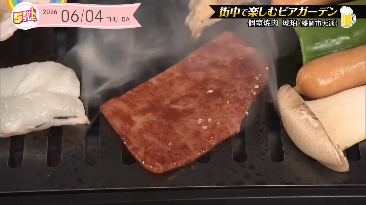 イメージ1