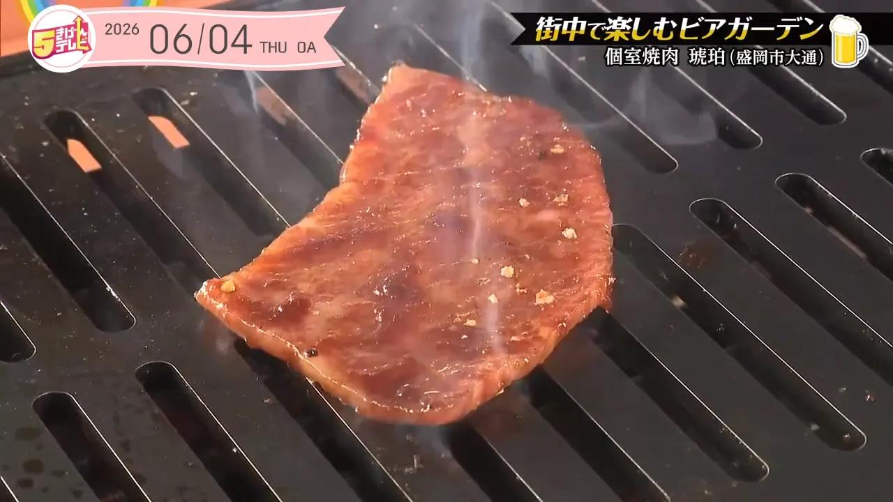 イメージ1
