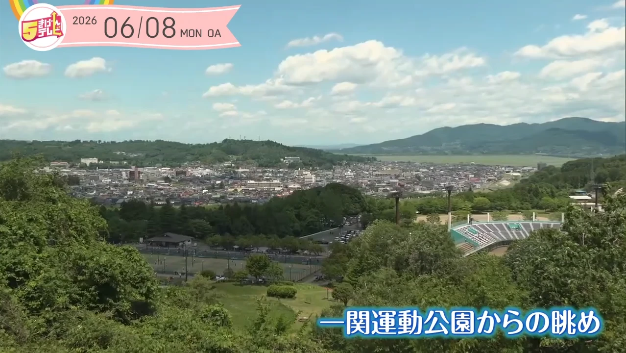 イメージ1