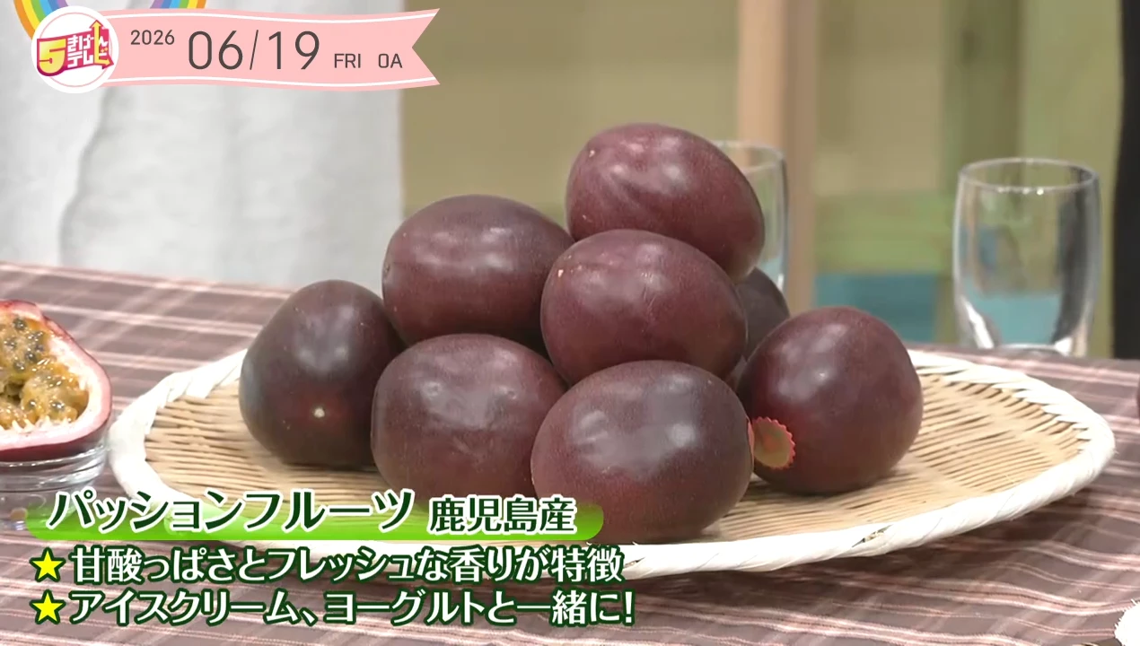 イメージ1