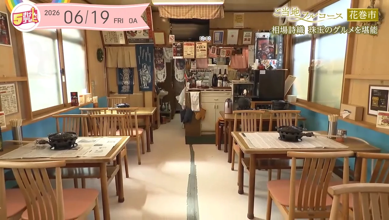 イメージ2
