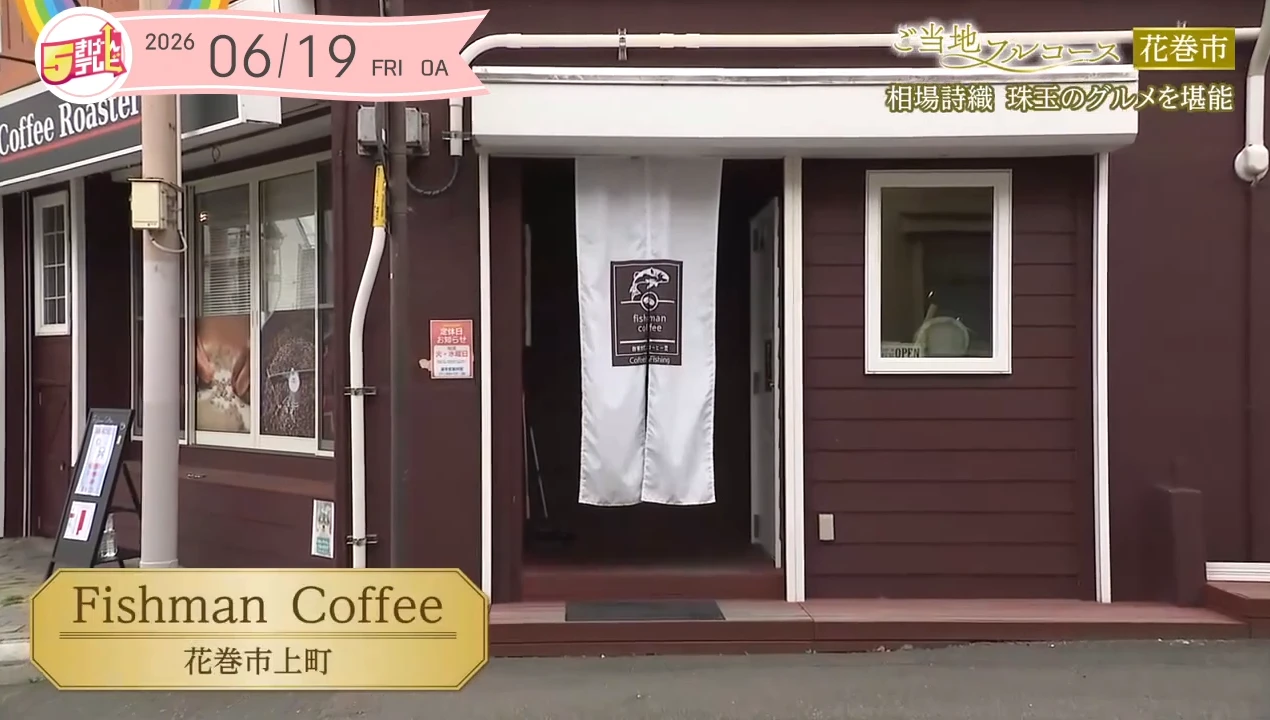 イメージ1