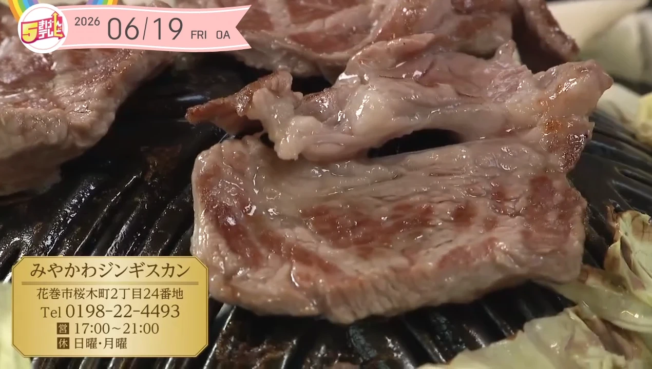 イメージ1