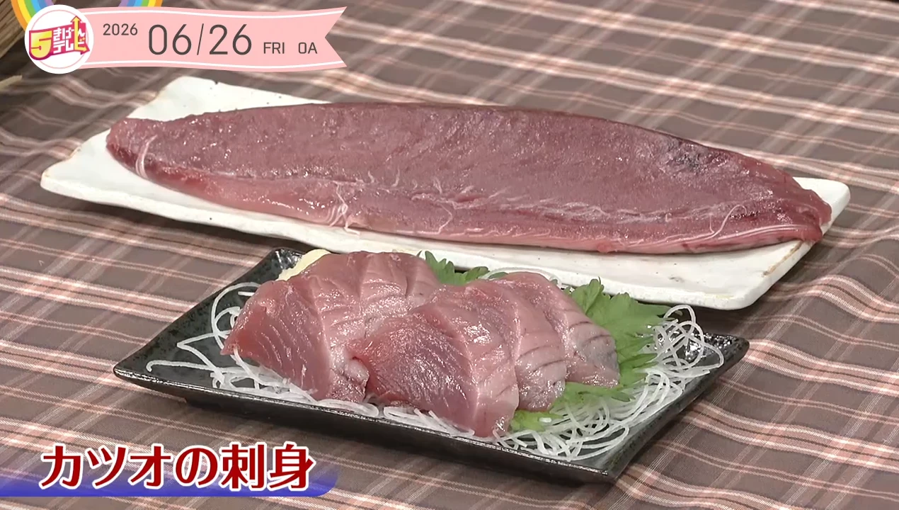 イメージ1