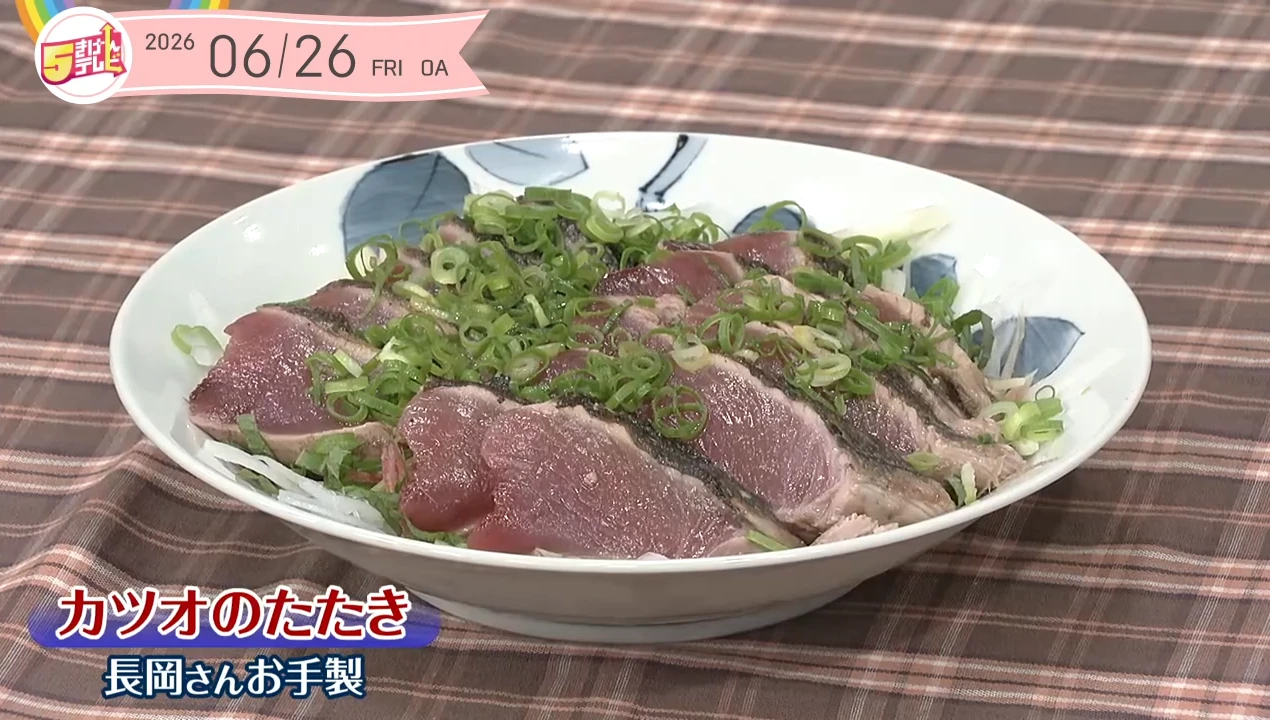 イメージ1