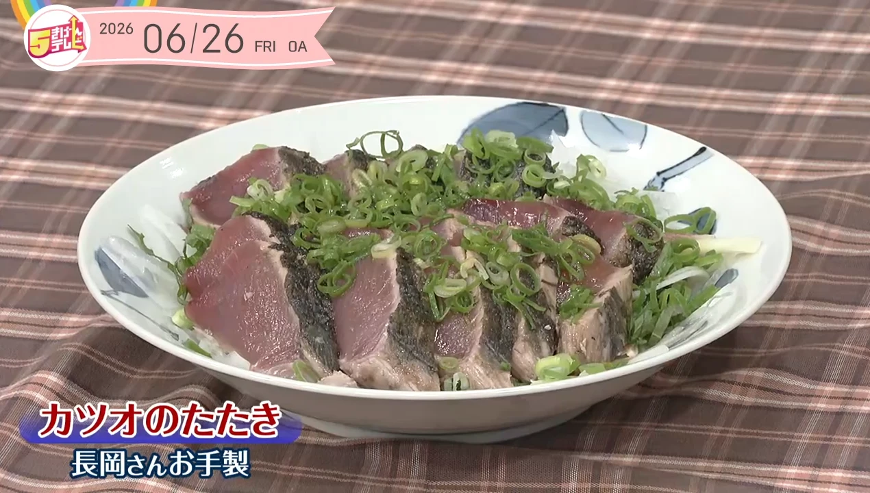 イメージ2