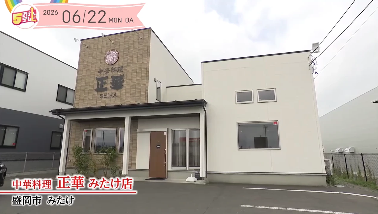 イメージ1
