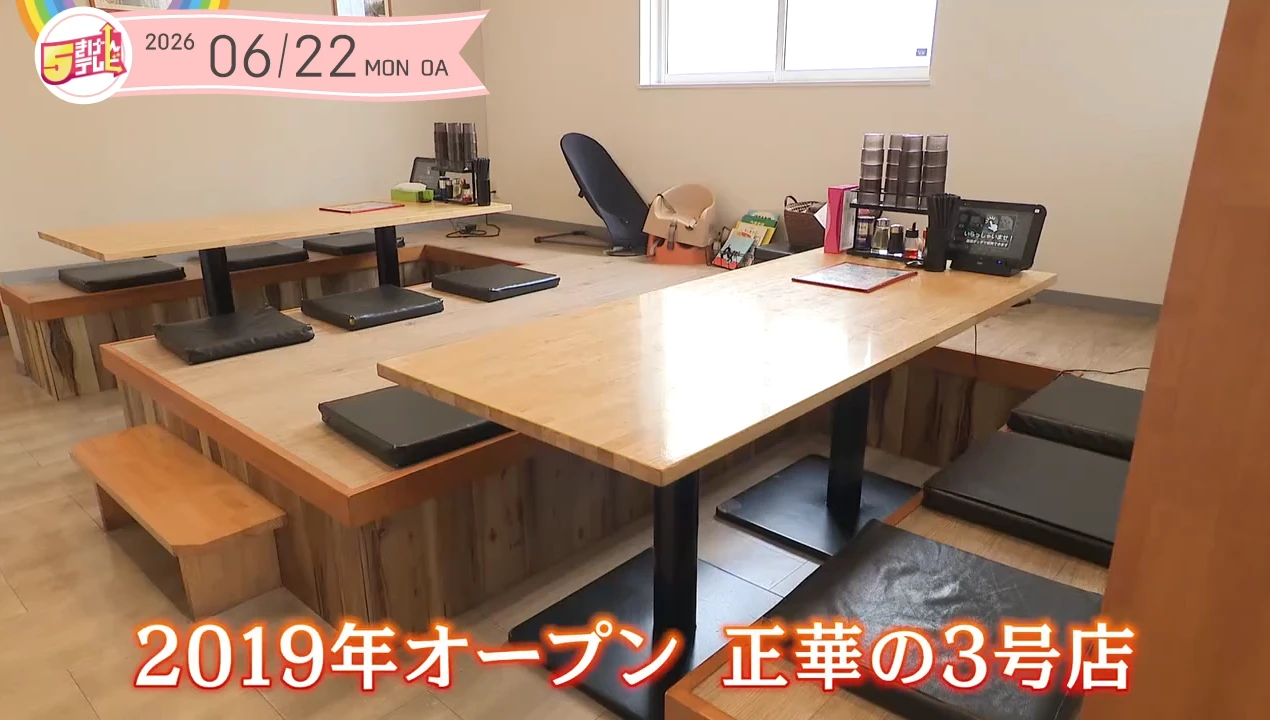 イメージ1