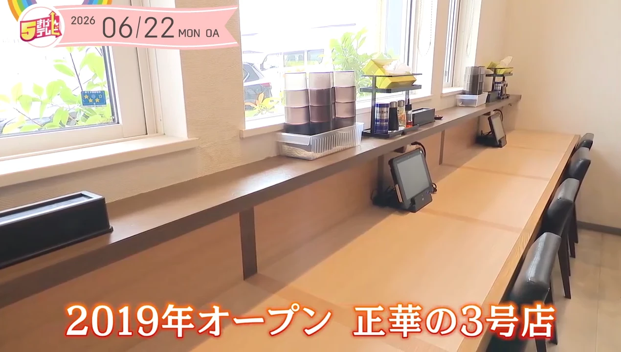 イメージ2