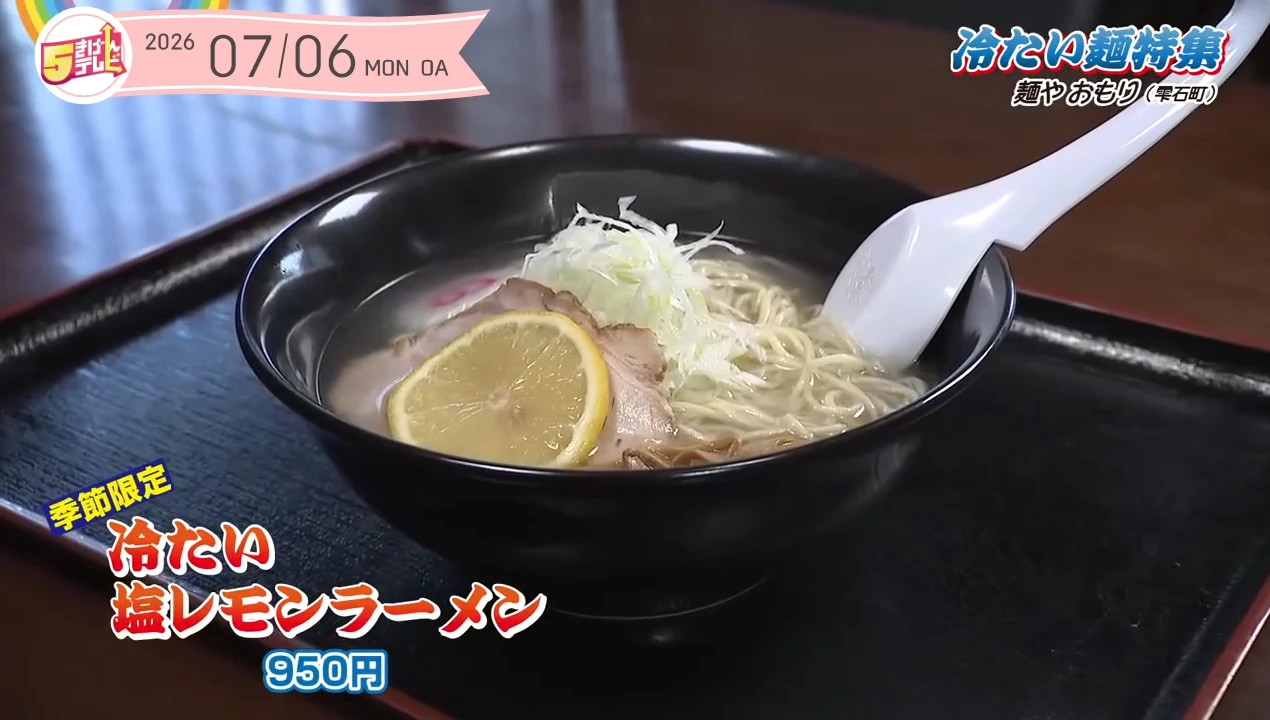 イメージ1