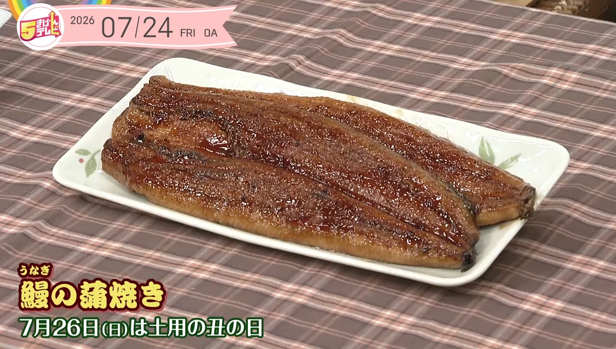 イメージ1