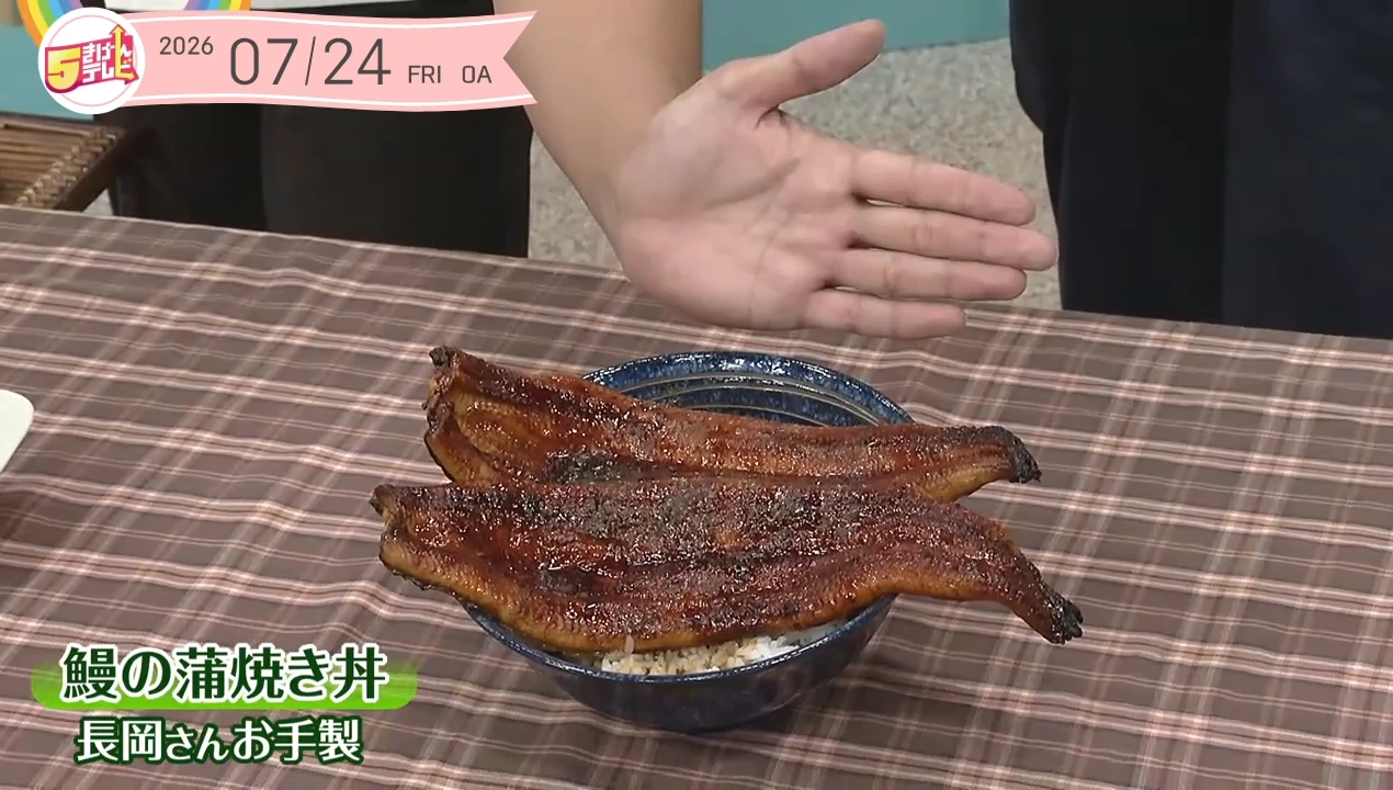 イメージ1
