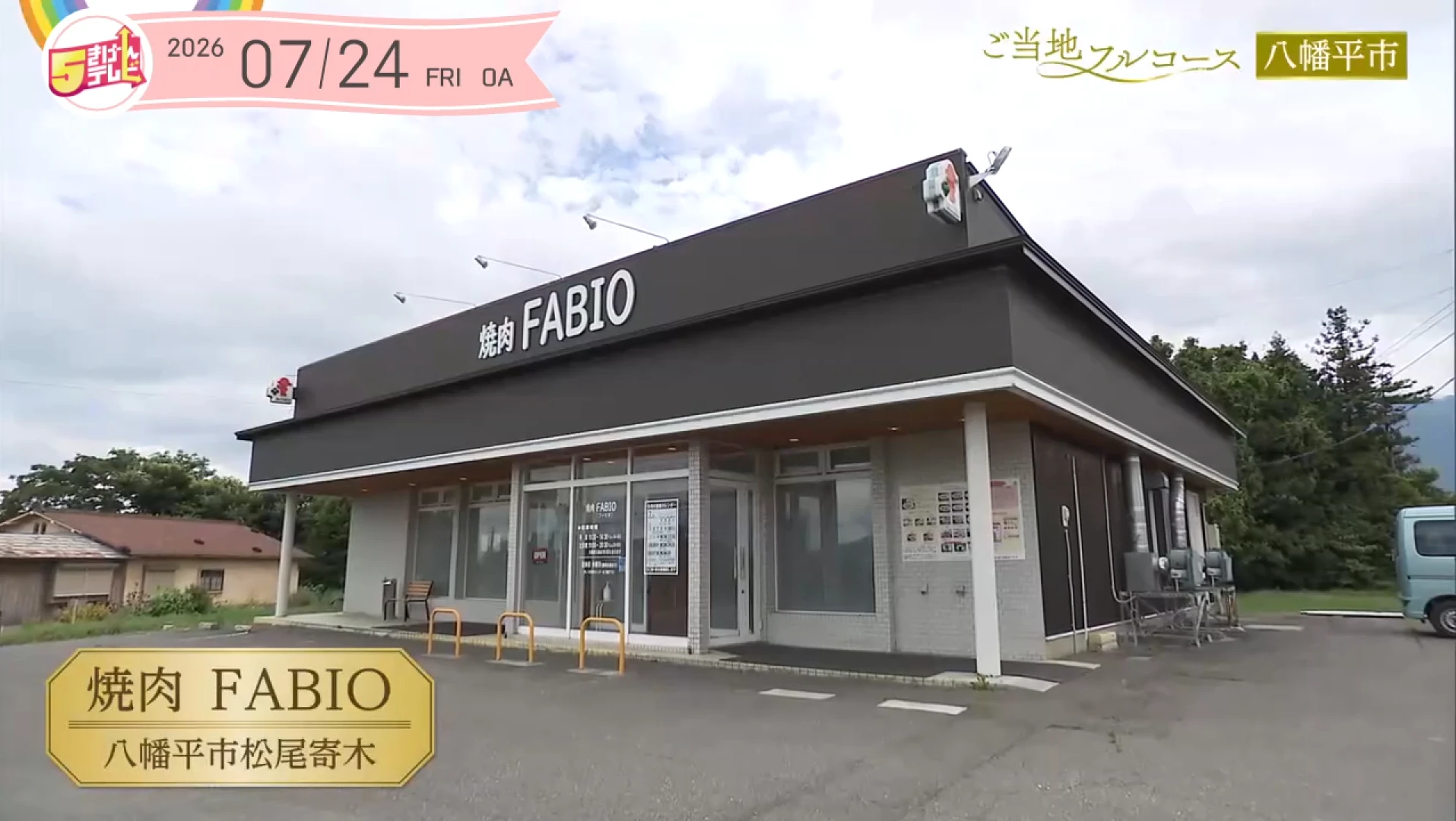 イメージ1