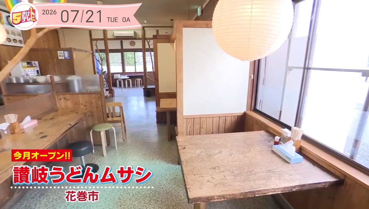 イメージ1