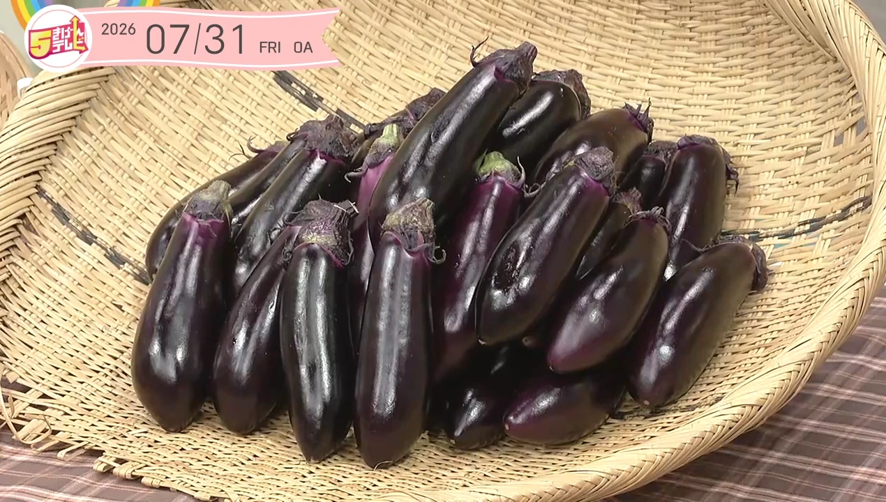 イメージ1