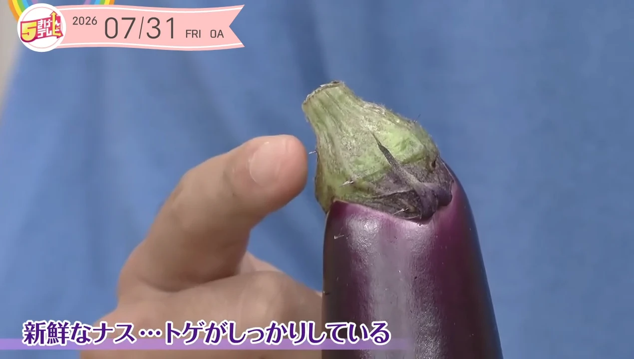 イメージ1