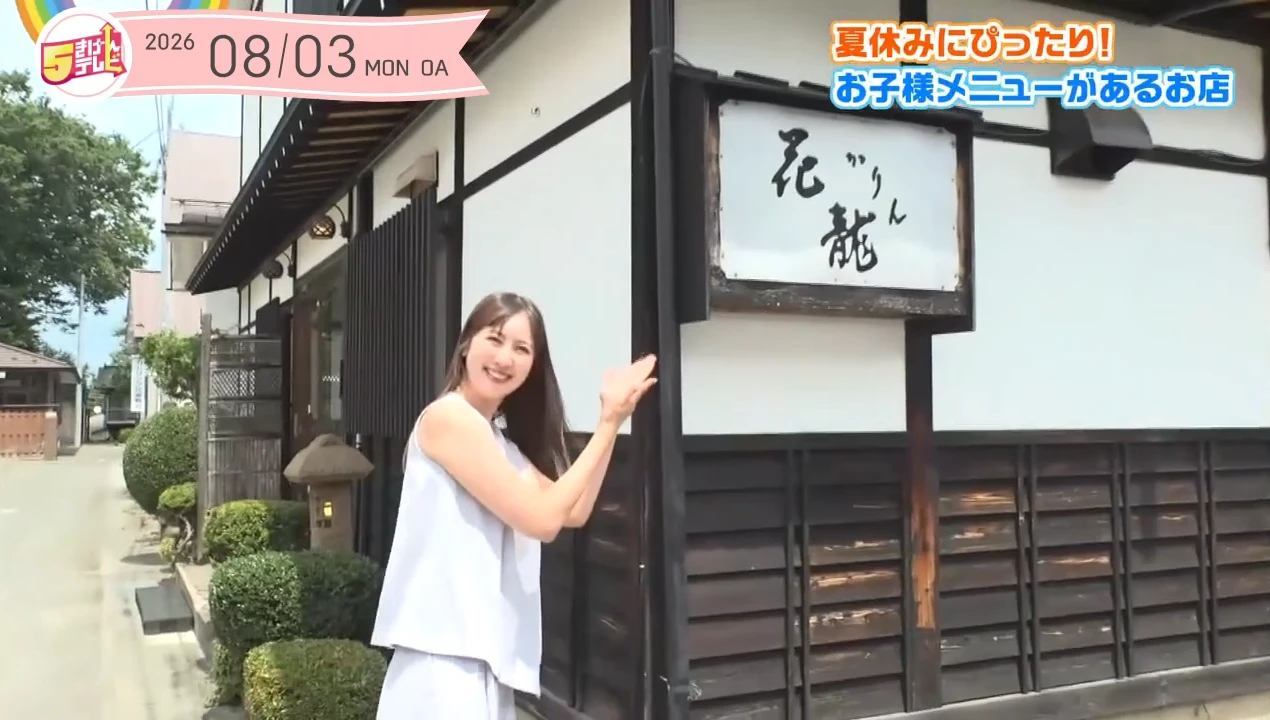 イメージ1