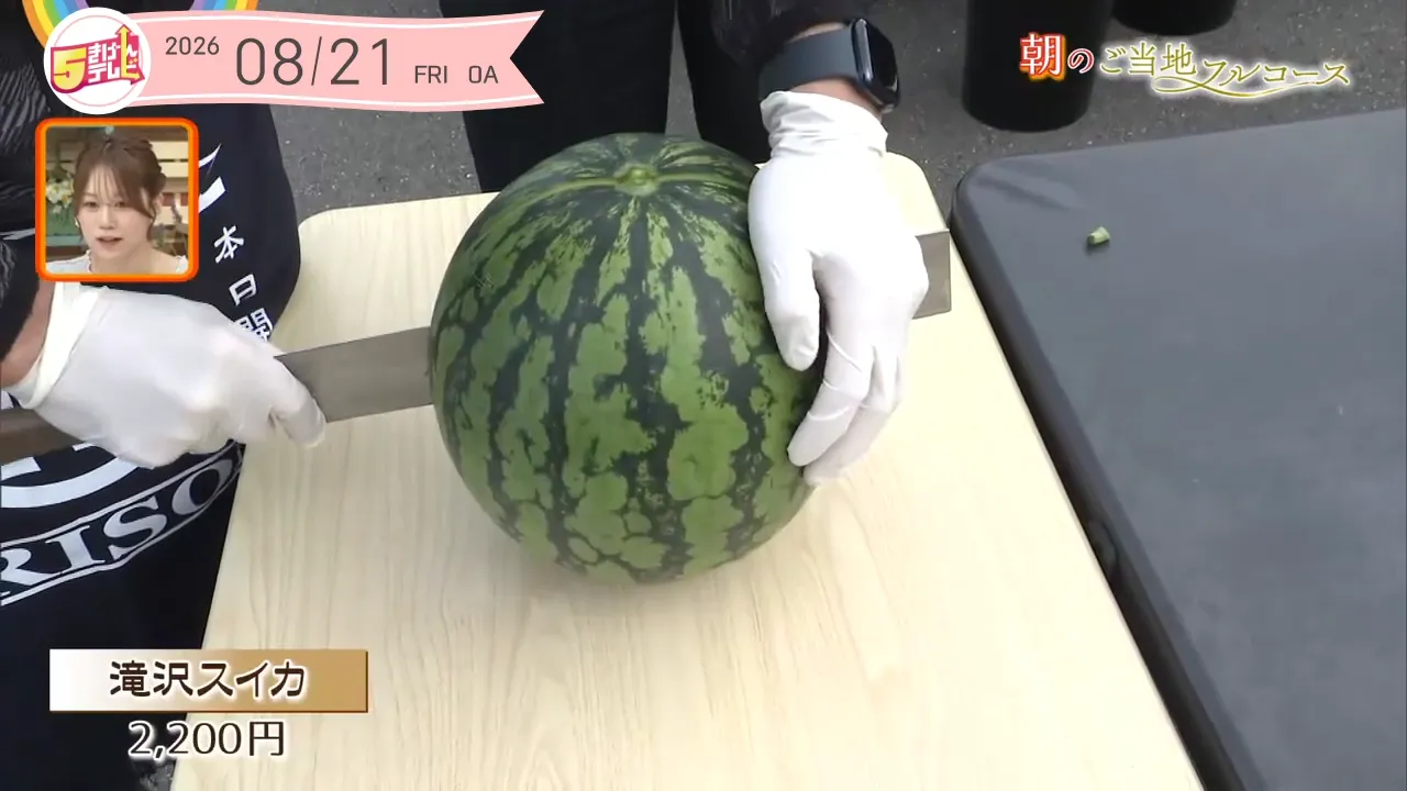 イメージ1