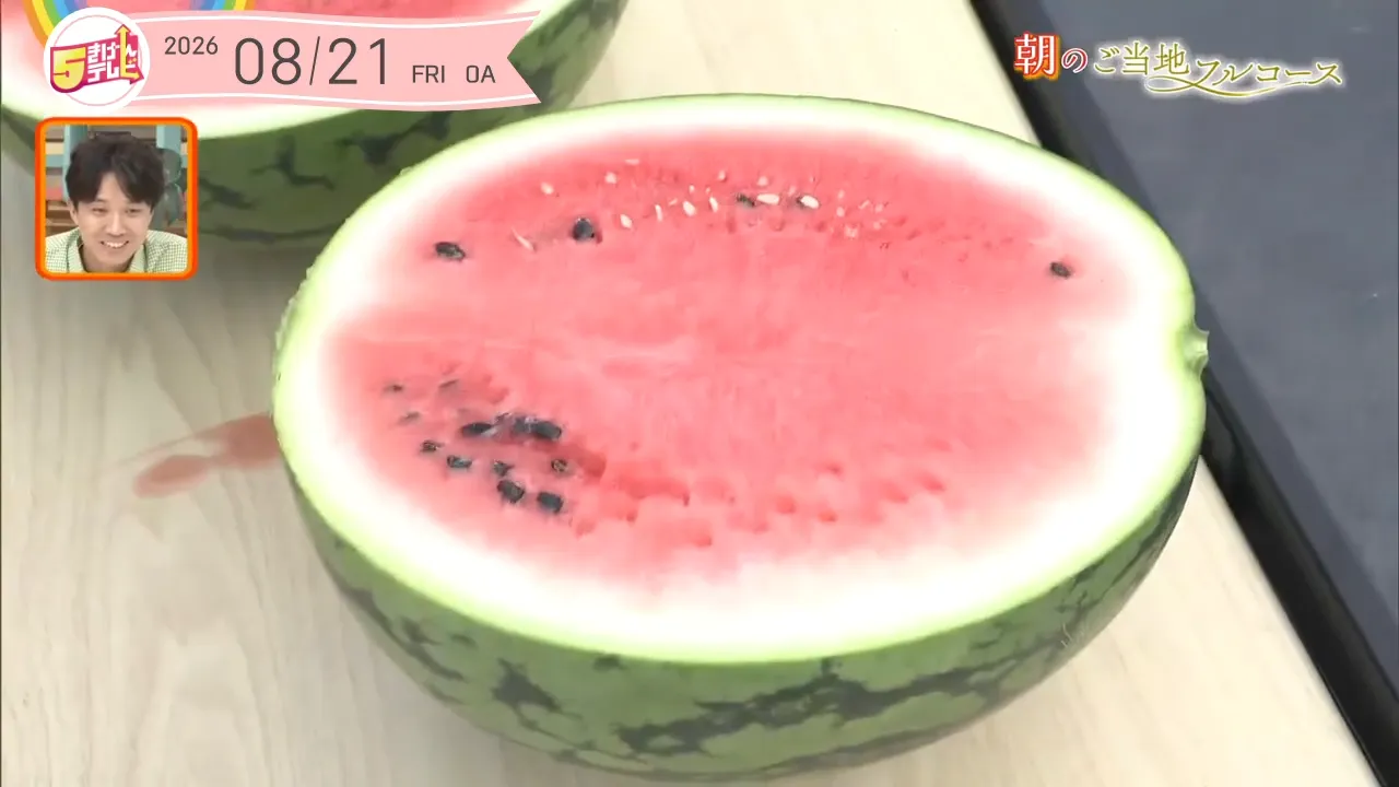 イメージ2