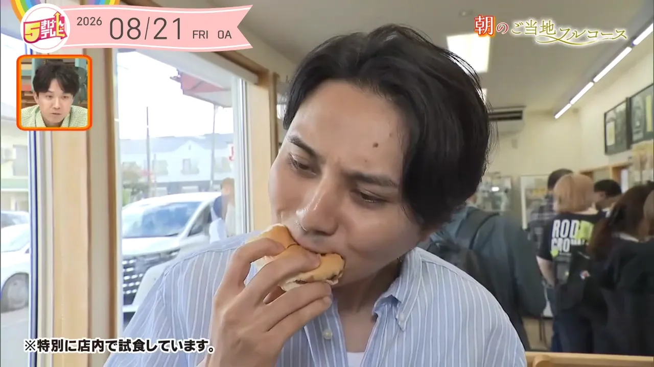 イメージ1