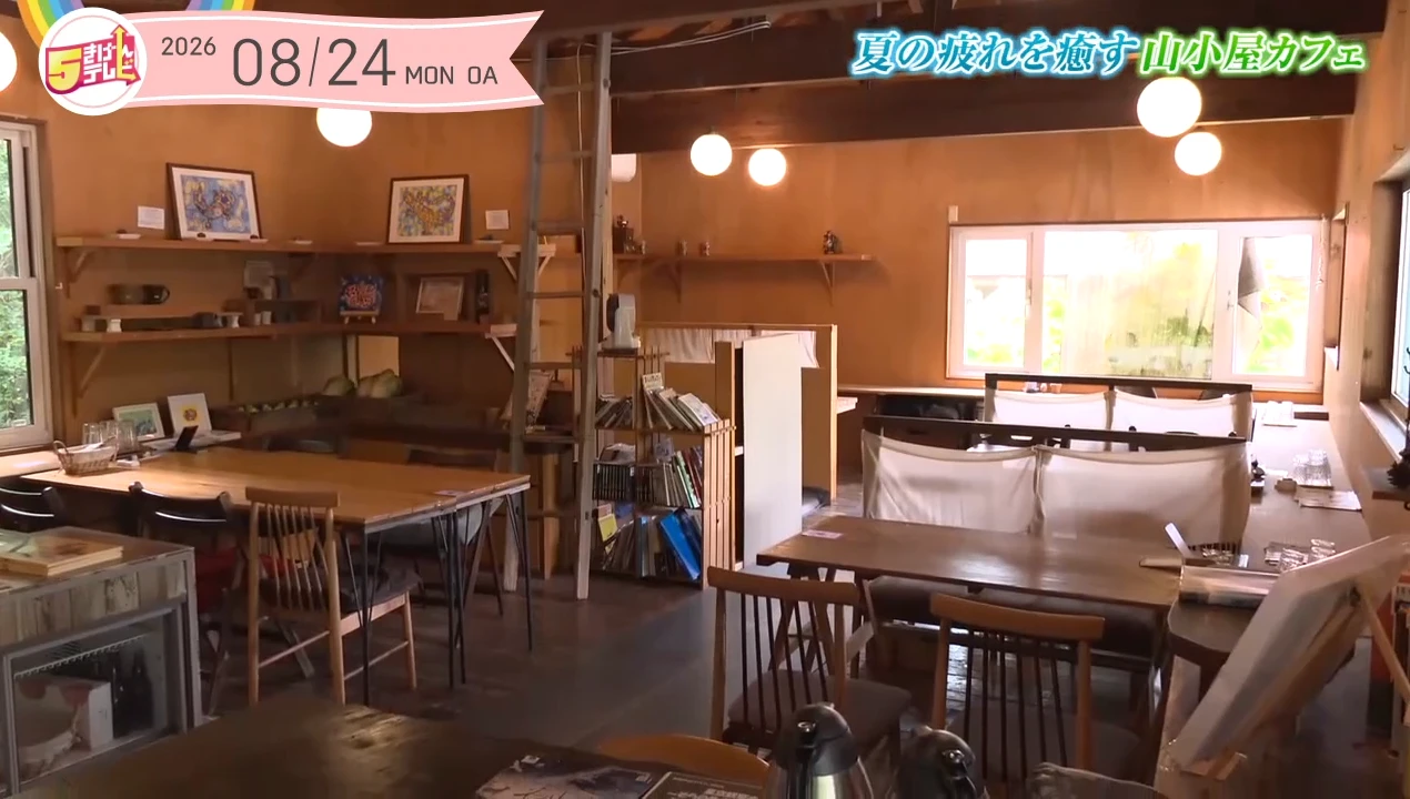 イメージ1