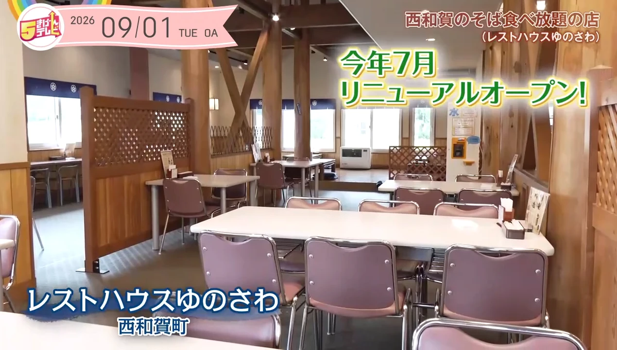 イメージ1