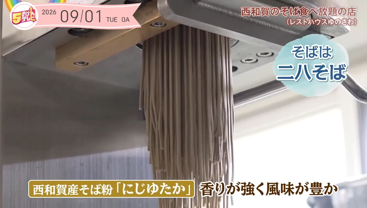 イメージ1