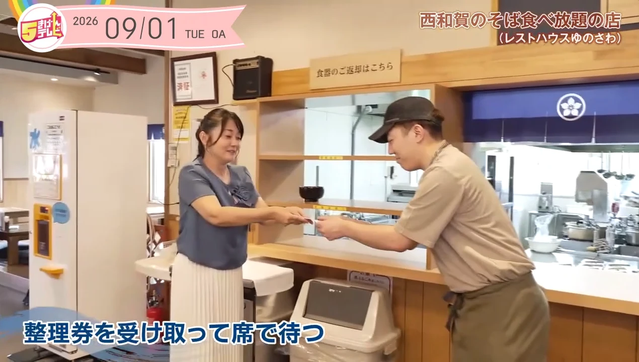 イメージ1