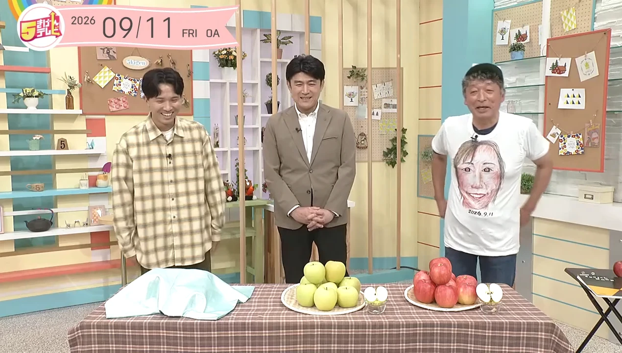 イメージ1