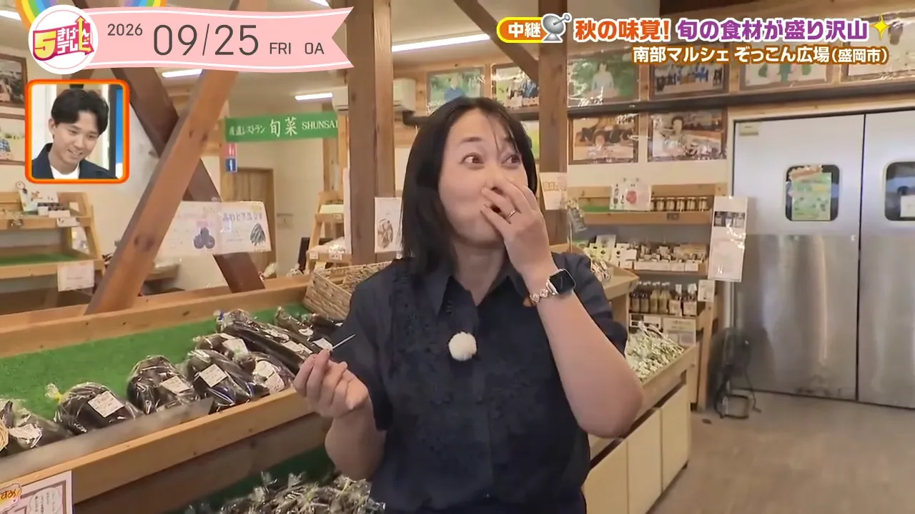イメージ2