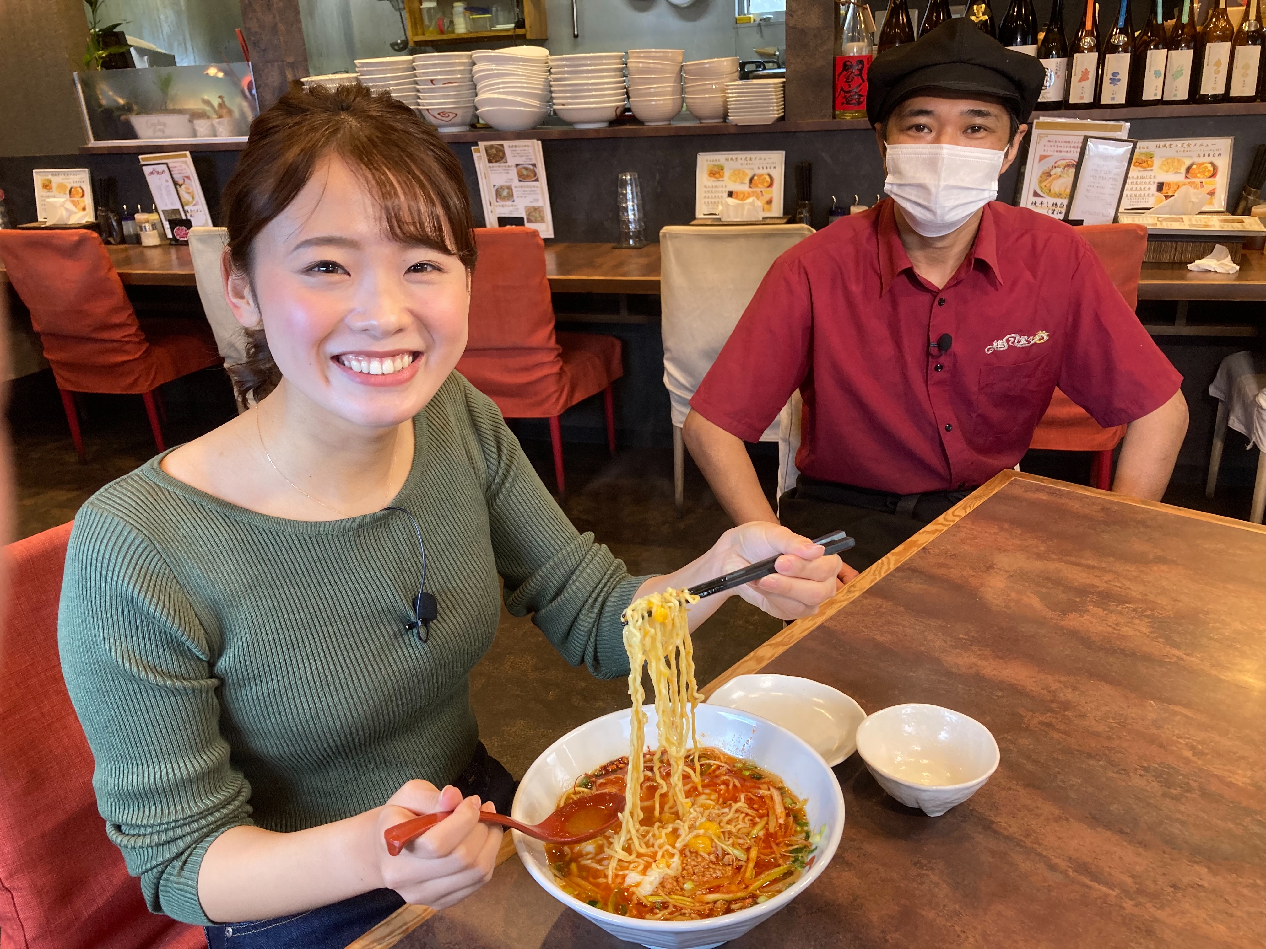 年11月11日 5きげんテレビ テレビ岩手