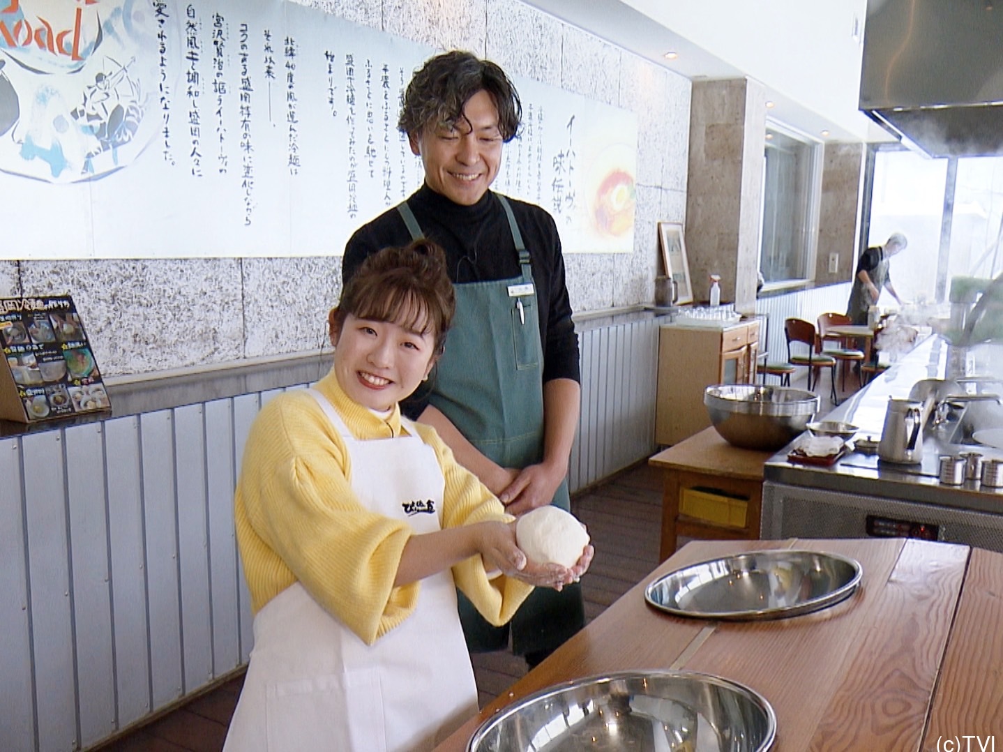 2025年01月28日｜5きげんテレビ｜テレビ岩手