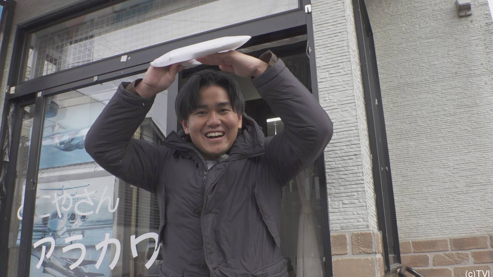2025年02月06日｜5きげんテレビ｜テレビ岩手