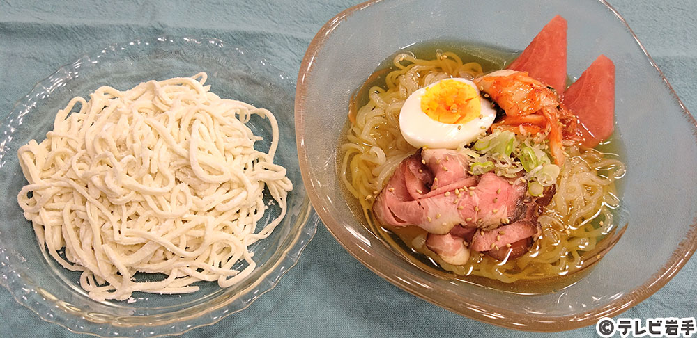 親子で手作り冷麺