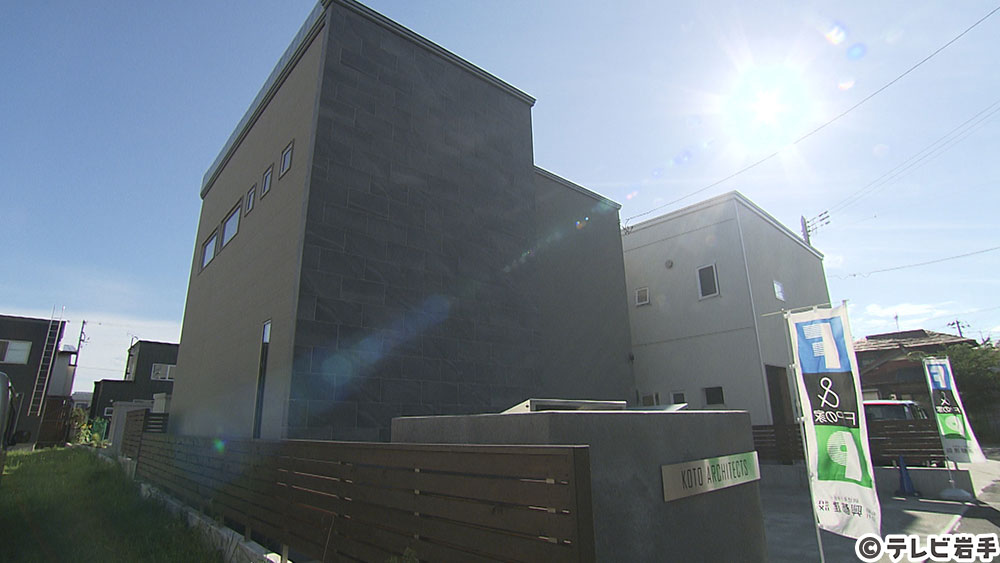 青森港町モデルハウス (青森県青森市)