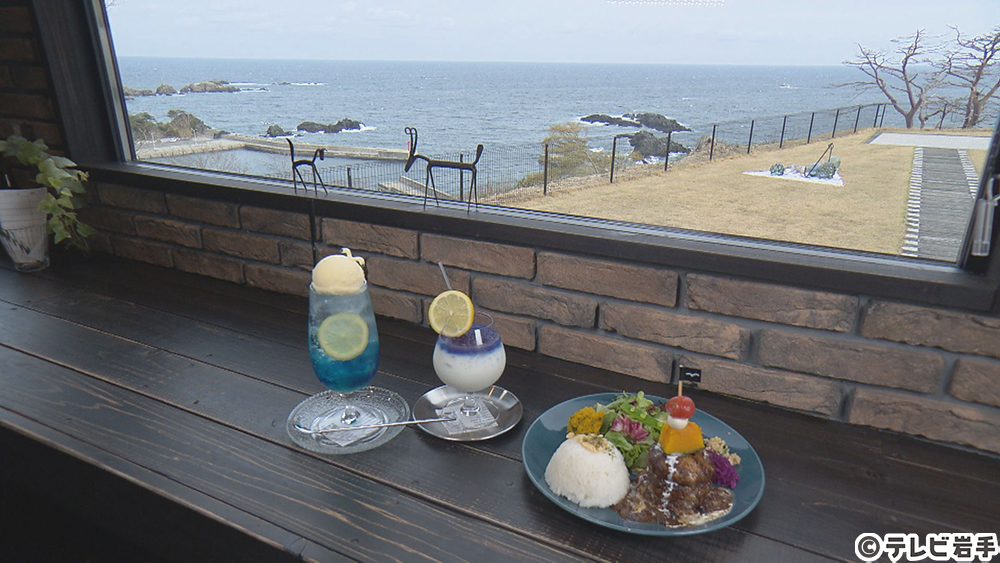 海が見えるカフェ